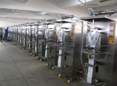 Оборудование для упаковки соус помиторов в маленькие ме