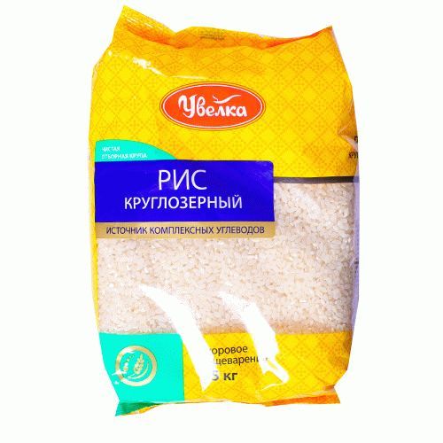 Как работает наш GGTCLB-420 Фасовочно-упаковочное оборудова