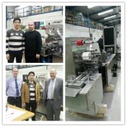 После продажи установки машина для упаковки целлофана д