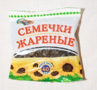 Фасовочно-упаковочное оборудование для орехов