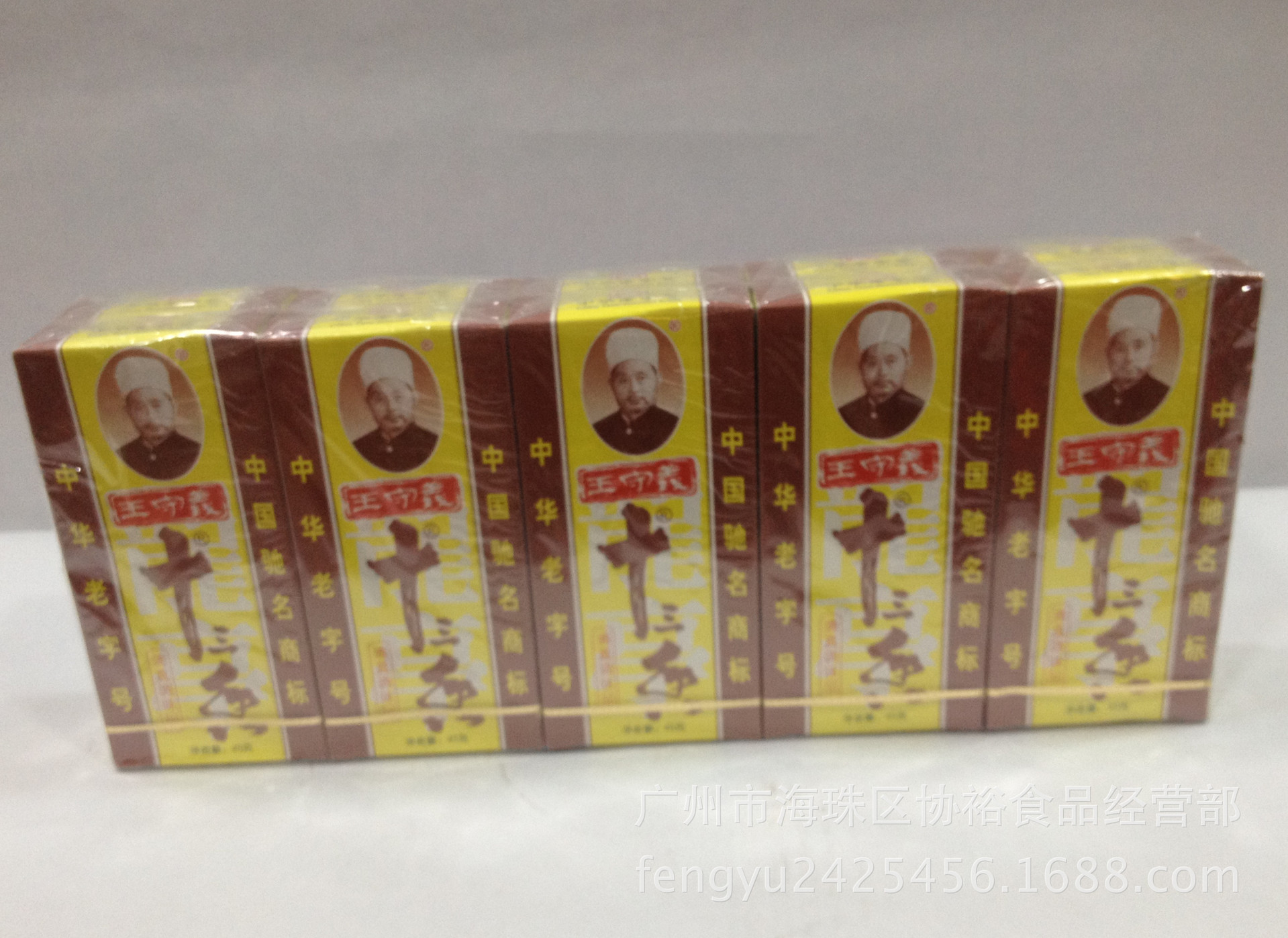 Целлофанатор для упаковки коробки