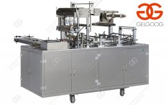 GGB-400A- Оборудование для упаковки коробок в пленку 