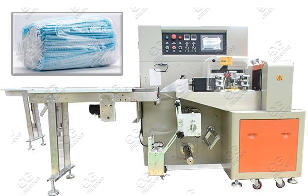 Автоматическая упаковочная машина для лица