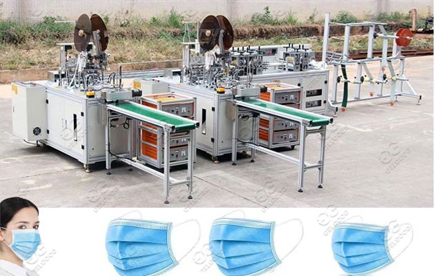 Машина для производства маски