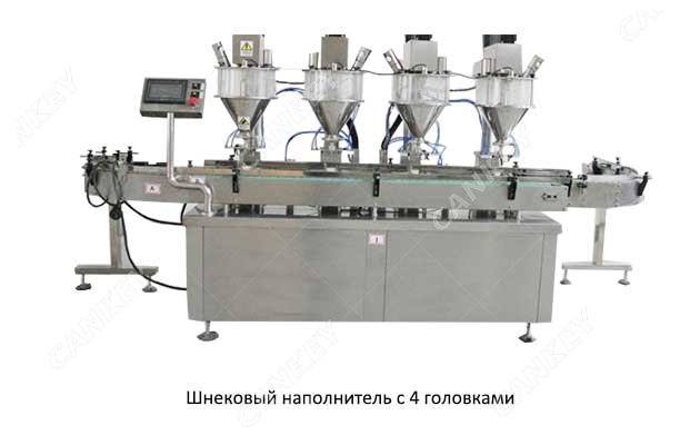  машина для наполнения порошка талька 
