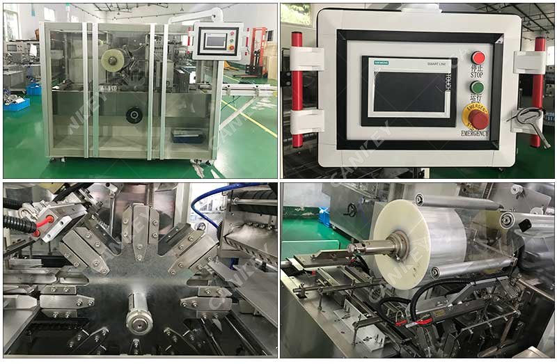 упаковочная машина для парфюмерных коробок